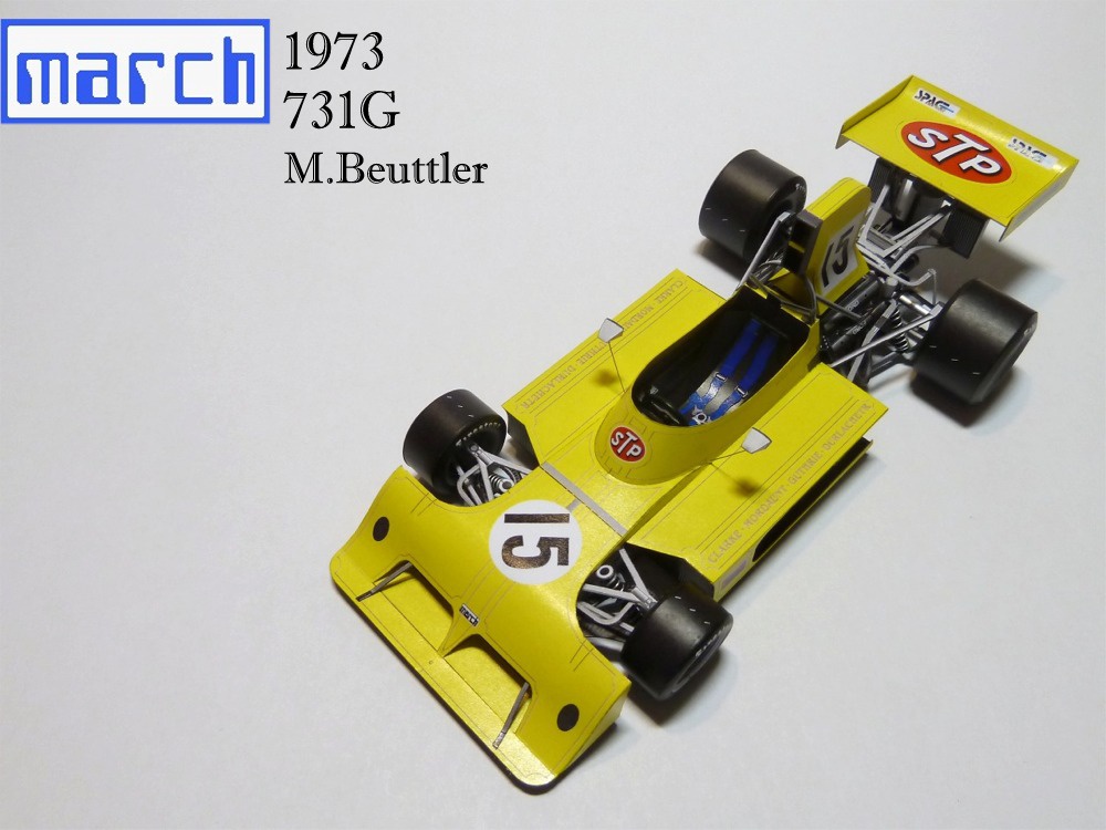 Galerie F1-Ali