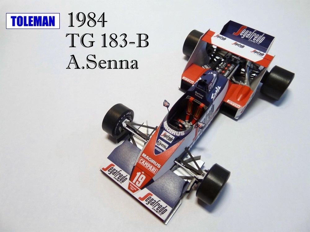 Galerie F1-Ali