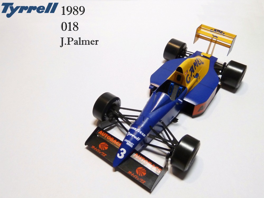 Galerie F1-Ali