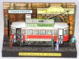 Galerie M. Dud�e