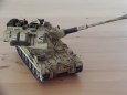 Galerie plastikov�ch model�