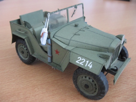 GAZ 67 B