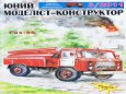 GAZ 66