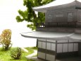 Ginkaku-ji