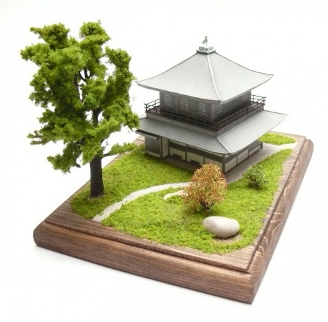 Ginkaku-ji Ginkaku-ji