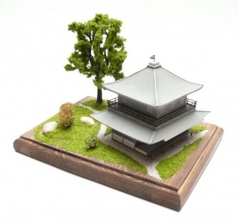 Ginkaku-ji Ginkaku-ji
