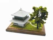 Ginkaku-ji