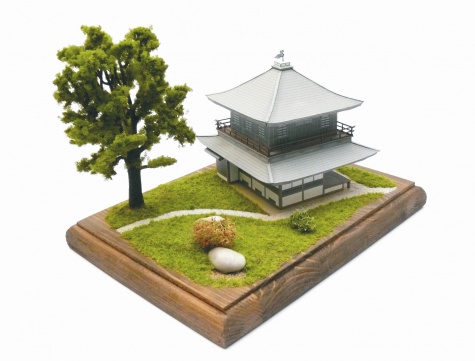 Ginkaku-ji