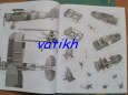Gloster Sea Gladiator