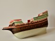 Golden Hind