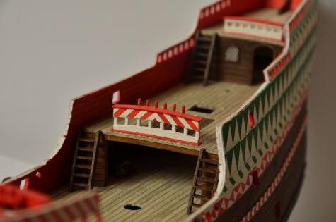 Golden Hind Golden Hind