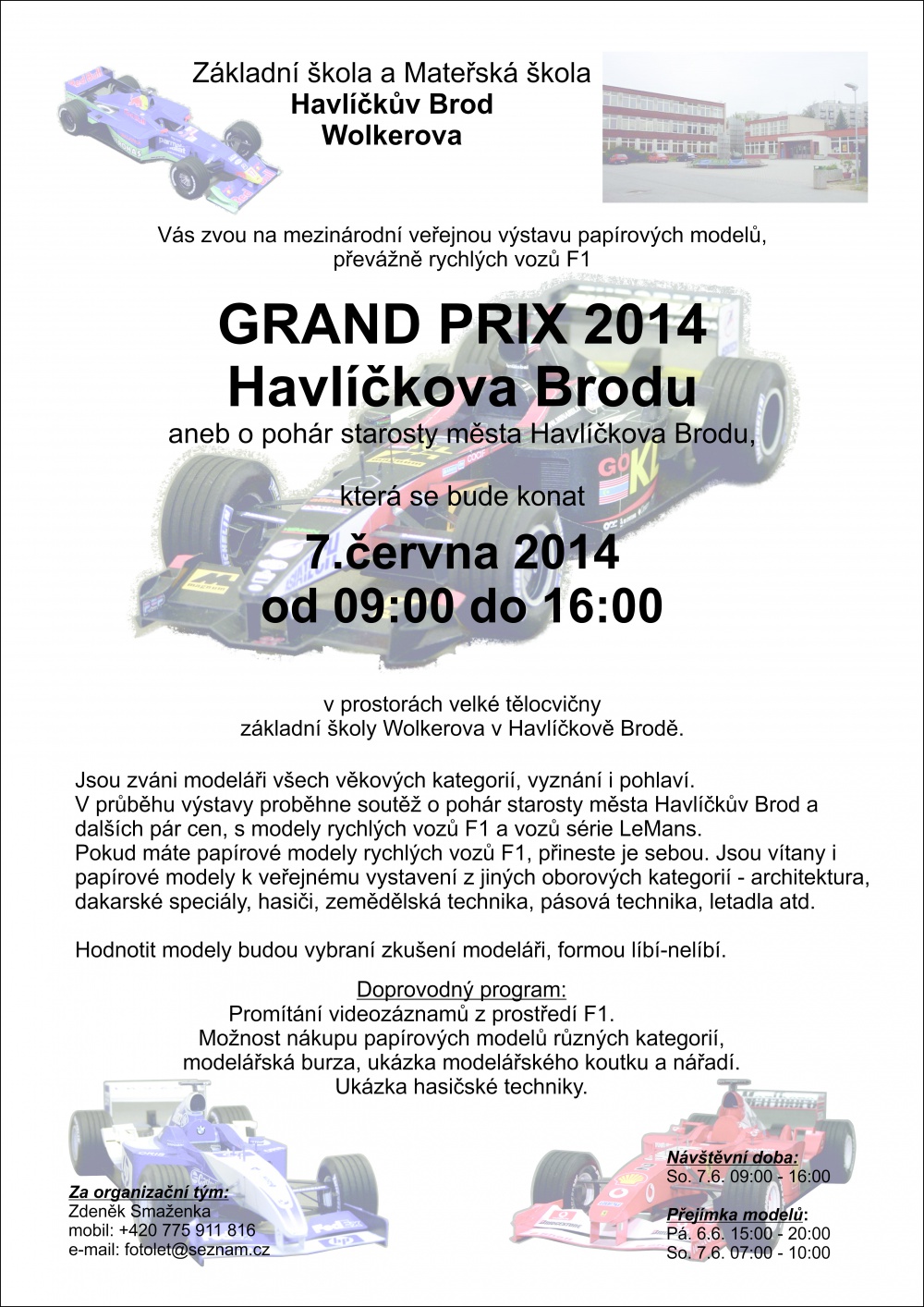 GP HB 2014