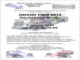 GP HB 2014