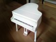 grand piano 