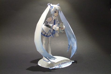Hatsune Miku Hatsune Miku