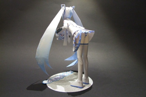 Hatsune Miku Hatsune Miku