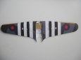 Hawker Hurricane Mk.IIC