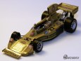 Heskethy 308B a 308D