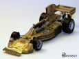 Heskethy 308B a 308D