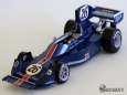 Heskethy 308B a 308D
