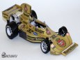 Heskethy 308B a 308D