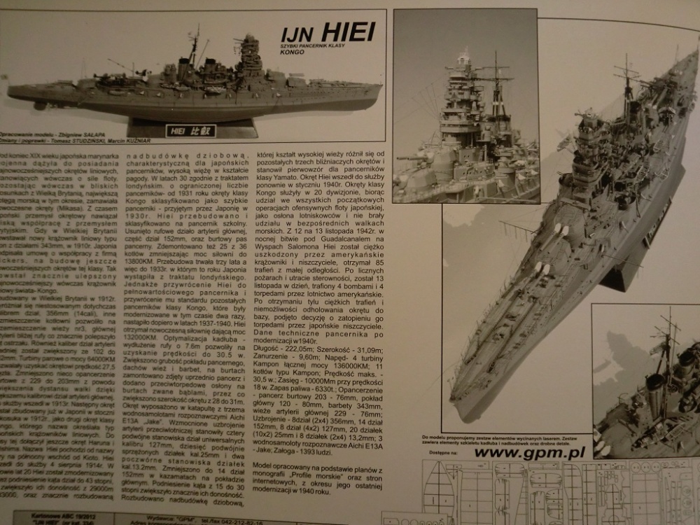 HIEI (Plná velikost v novém okně) HIEI