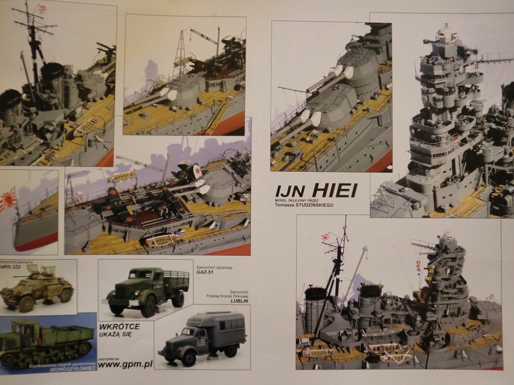 HIEI (Plná velikost v novém okně) HIEI