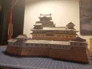 Himeji