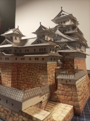 Himeji