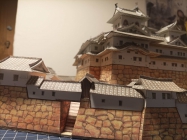 Himeji