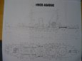 HMCS Agassiz