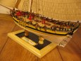 HMS Alert 1777