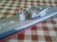 HMS CHIDDINGFOLD HUNT II