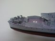 HMS CHIDDINGFOLD HUNT II