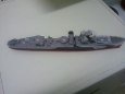 HMS CHIDDINGFOLD HUNT II