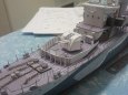 HMS CHIDDINGFOLD HUNT II