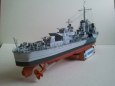 HMS CHIDDINGFOLD HUNT II