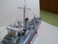 HMS CHIDDINGFOLD HUNT II