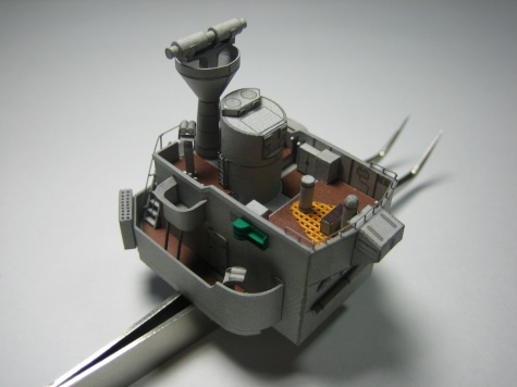 HMS Glowworm HMS Glowworm