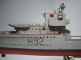 HMS Glowworm