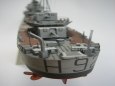 HMS Glowworm