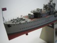 HMS Glowworm