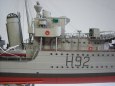 HMS Glowworm