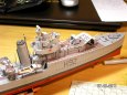 HMS Glowworm