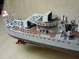 HMS Glowworm