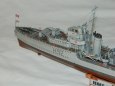 HMS Glowworm