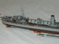 HMS Glowworm