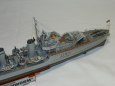 HMS Glowworm