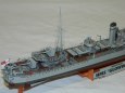 HMS Glowworm