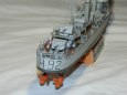 HMS Glowworm